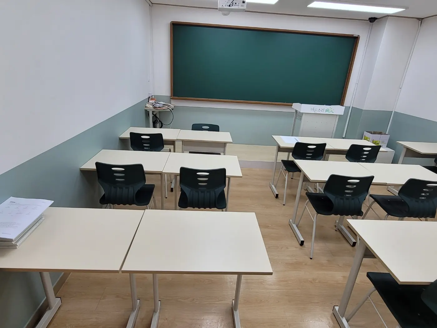 강의실 마감 — 순창군 학원청소 현장