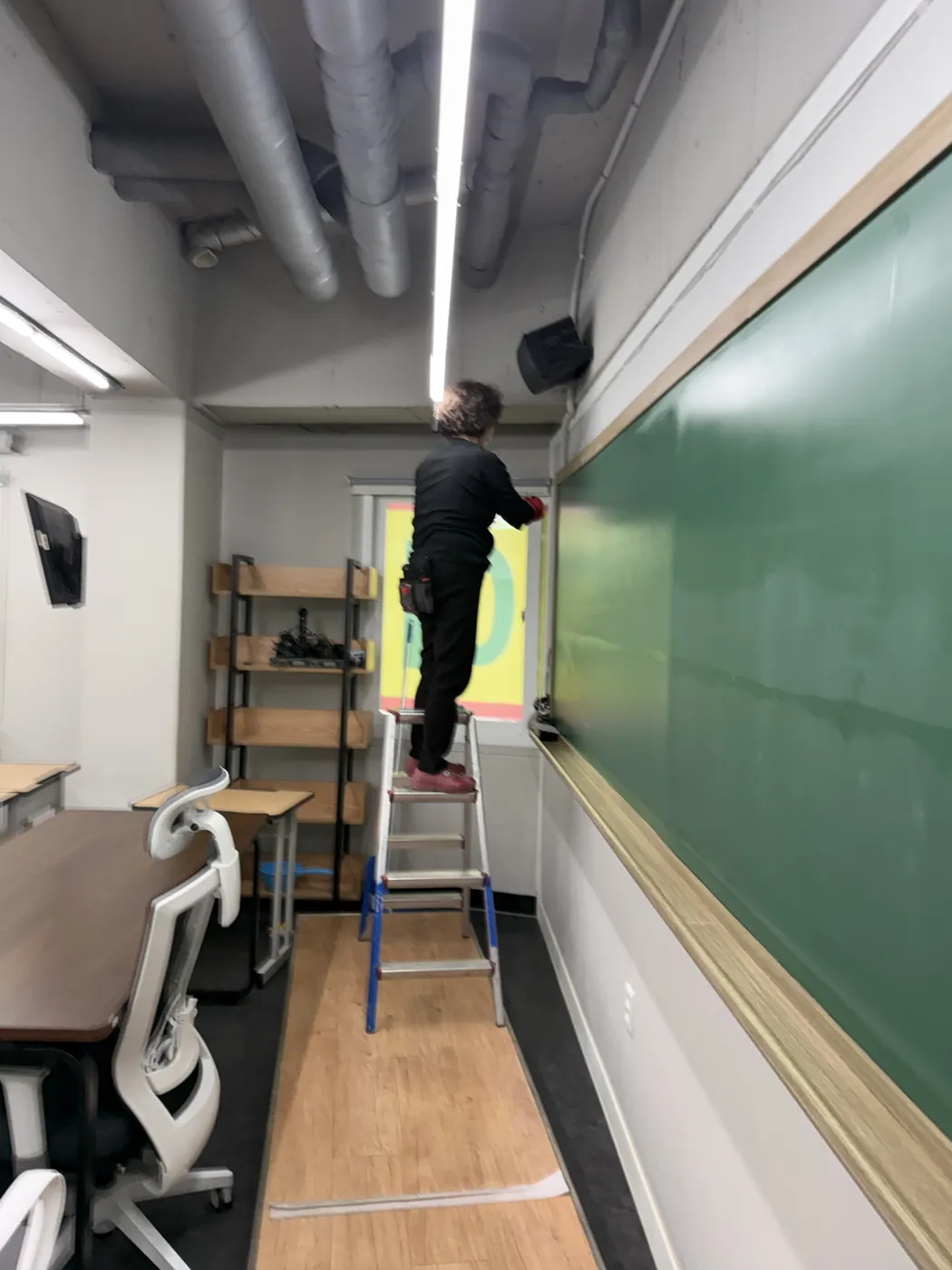 세정 진행 — 완주군 학원청소 현장