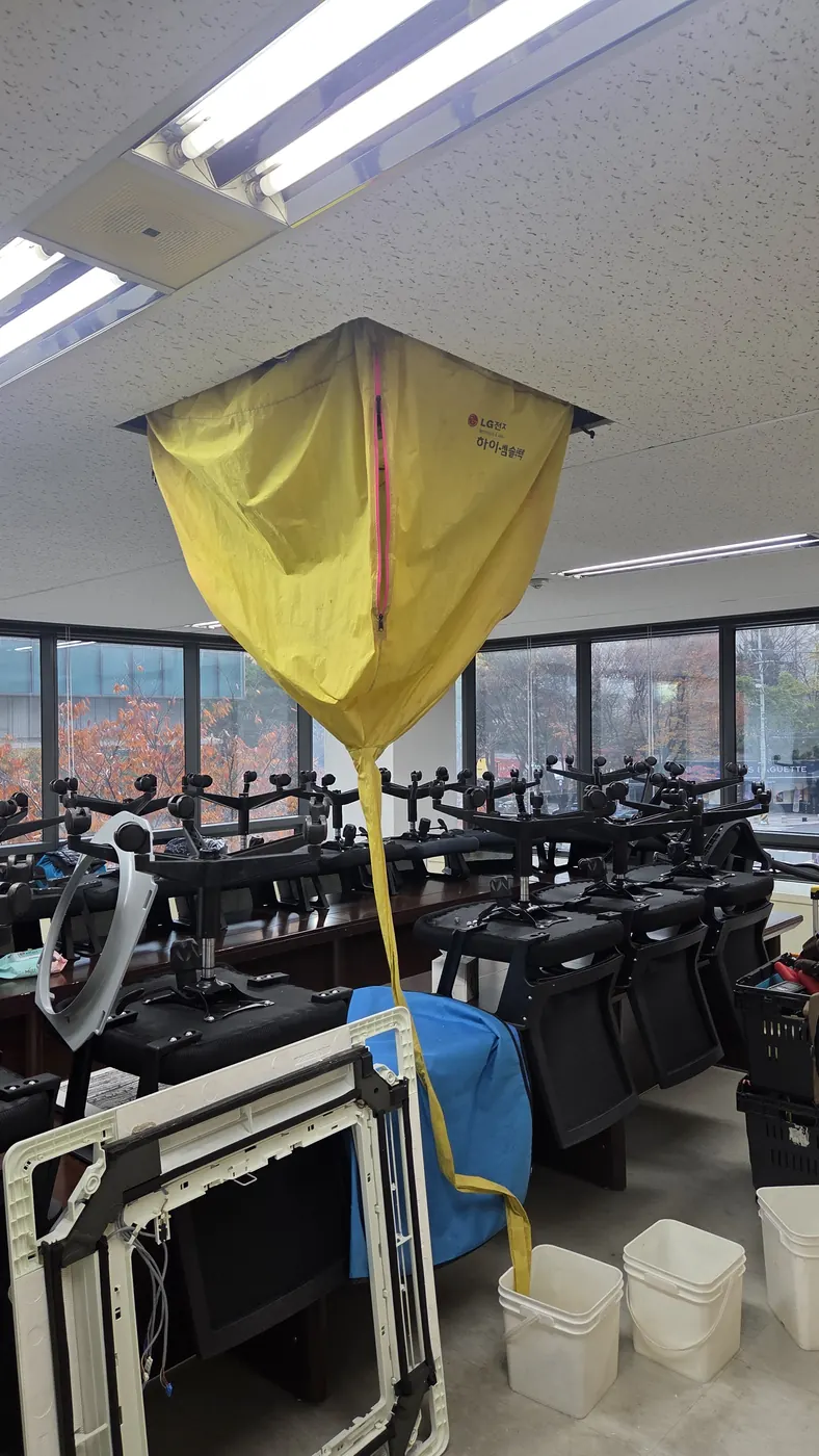 물받이 설치 — 전주 완산구 에어컨청소 현장