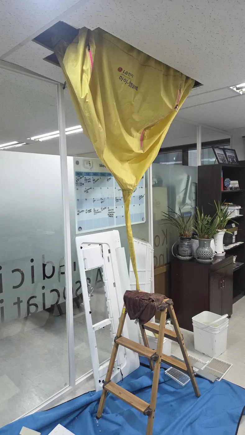 현장 작업 — 군산시 에어컨청소 현장