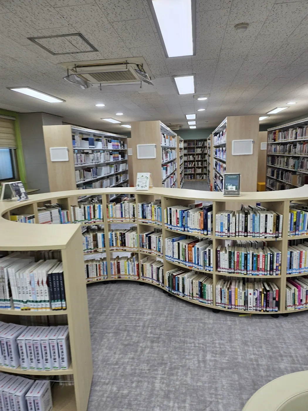 도서관 정리 — 정읍시 학교청소 현장